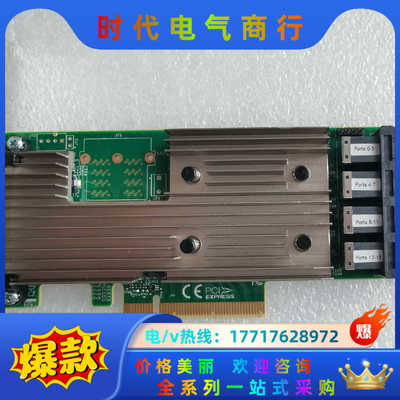 LSI 9305-16I 12GBSAS/SATA扩展 IT议价