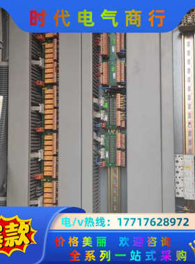 sieger 消防设备议价