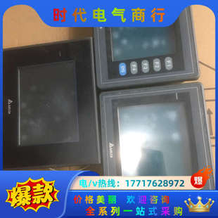触摸屏DOP AS57BSTD和B05S111议价