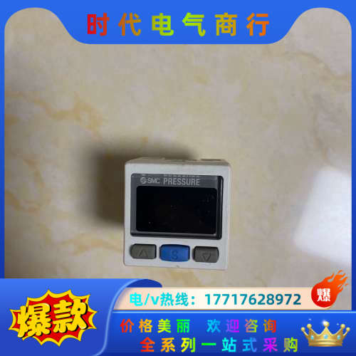 数字压力表ise30a-c4h-p议价