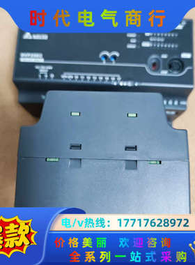 PLC DVP20EC00T3 ，功能，议价
