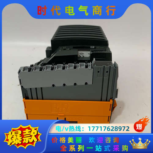 B&R X20CP1483  模块卡件现货需要请先联系议价