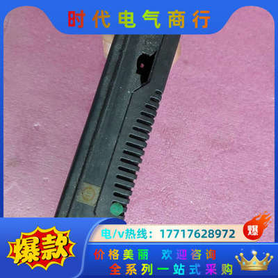 威纶通触摸屏TK6070iK  3WV议价