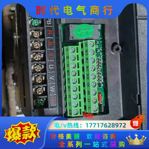 金田变频器JTE320 HO037G3功率3.7kw仅需25议价