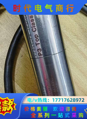 德国Hottinger Baldwin传感器1-P3TCP压议价
