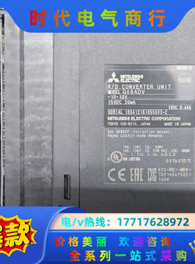 Q系列模拟量模块Q68ADV，原装正品，功能，议价