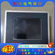 BECKHOFF倍福CP6608 001触摸屏现货议价 1000