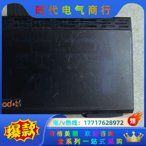 ODOT零点BOX系列一体化IO模块数字量输入输出模拟量输入议价