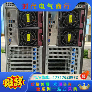 X10DRG议价 4路GPU 超微7048 服务器工作站准系统