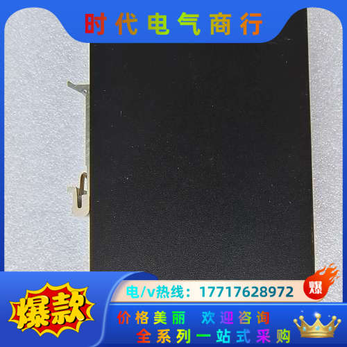 摩莎MOXA百兆工业级交换器：EDS-108。，成色议价