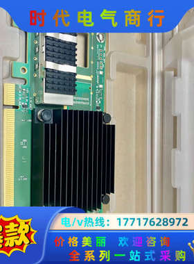 Mellanox ConnectX-6  QSFP56议价