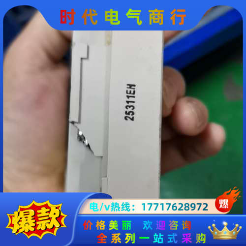 固态 G3PE-515B-2的议价