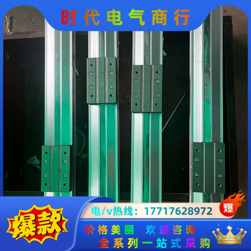 无杆气缸MY3B25-400共四条，功能！议价