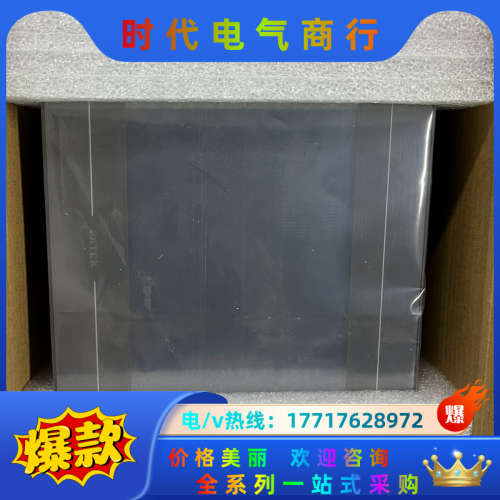 P2101NA P2101SA C2070QA C2070S议价