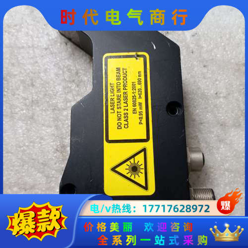 SOLARIUS AKS430080 3D视觉传感器议价