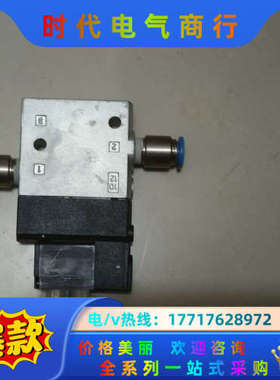 193459、19258、196887、19691议价