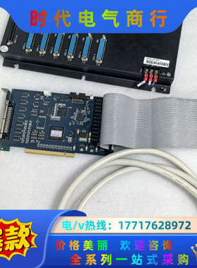 雷赛六轴运动卡DMC3600主卡+二条连接线+接线板完整二套议价