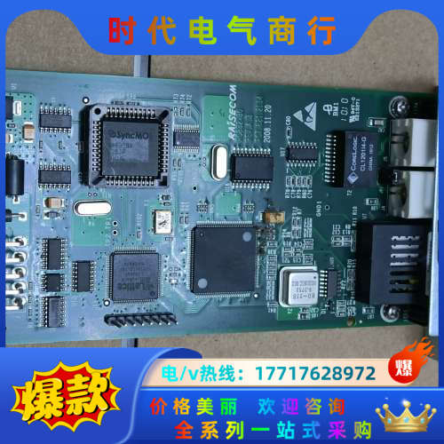 瑞斯康达光端机RC832-30-S1单路PDH机架光E1RC议价
