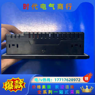 只有两台 永宏触摸屏FE 成色如图 T21RW 议价 043ST