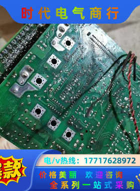 三垦VM05 SHF SPF系列11kw 15KW 18.5议价