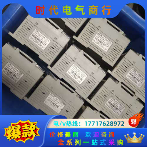 信捷XC3-42RT，实图拍摄，功能正常，328有7个议价