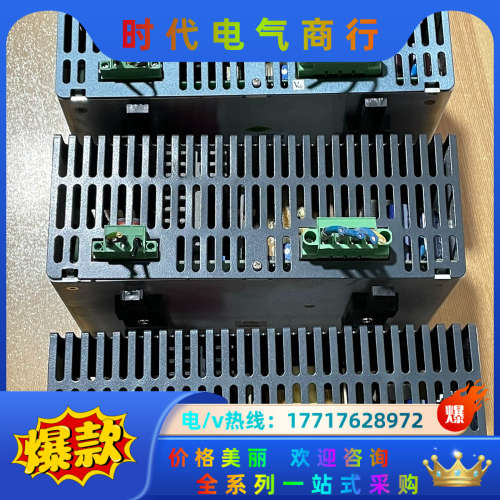 TRACO POWER电源TIS 500-124-230 实议价