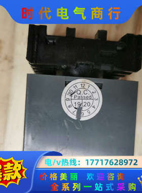 HI-PRO台湾本都马达调速器 HMD22，实拍，功能完好！议价