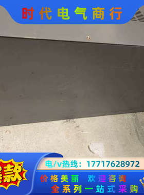 FR-A740-110K-CHT   变频器 380v议价