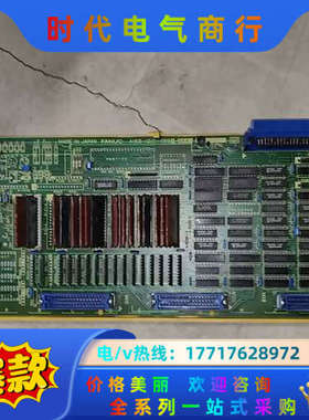 A16B-1210-059 1/05A发那科IO板 正品议价