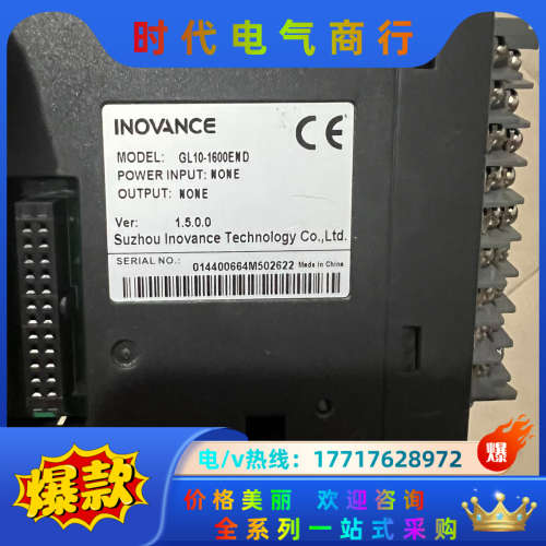 PLC模块  AM600-4AD  AM400-4PM议价