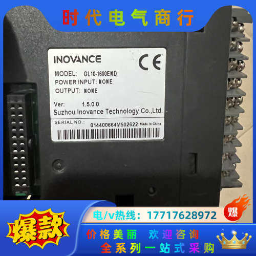 PLC模块  AM600-4AD  AM400-4PM议价