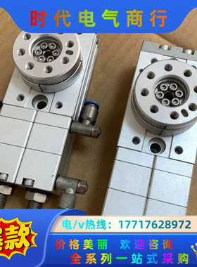 旋转气缸MSZA10A-M9BW，成色如图，实议价