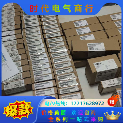 132-6bh00，131-6bh01，原装正品全新现议价