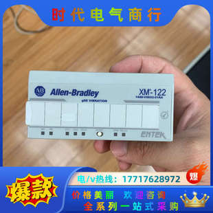 01RA B模块成色很不错95议价 VSE02 1440