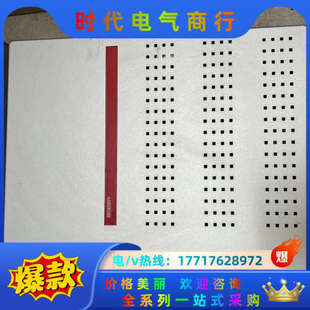 实物议价 现货 BECKHOFF倍福主机C6640 0020