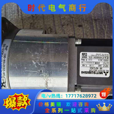 件HPG-20A-21-F0EKS-SB图片是，议价