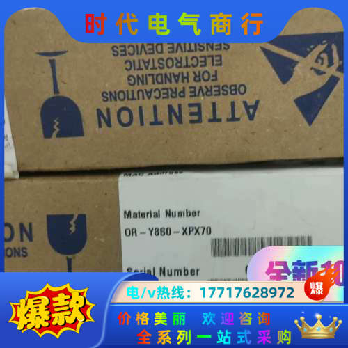 DALSA图像采集卡，OR-Y8S0-XPX70采集卡 可用议价