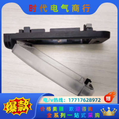 穆尔前置面板外壳40000-68512-0000003议价