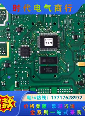 原装正品恩德斯豪斯 E+H I/O板 319762-0200议价