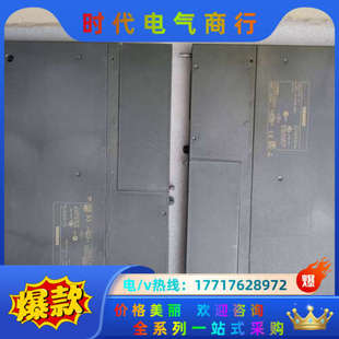 414 00处理器议价 2XK05