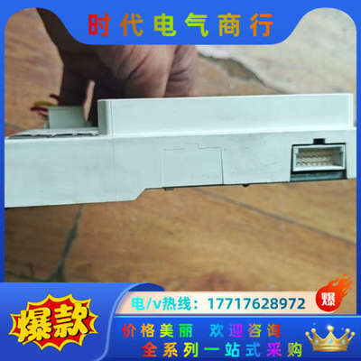 模块底座TU847 3BSE022462R1议价