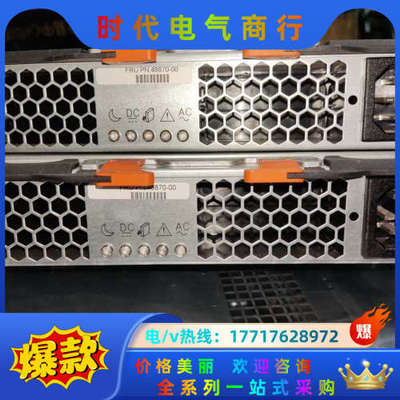 TDPS-800DB A    TDPS-1760 A议价