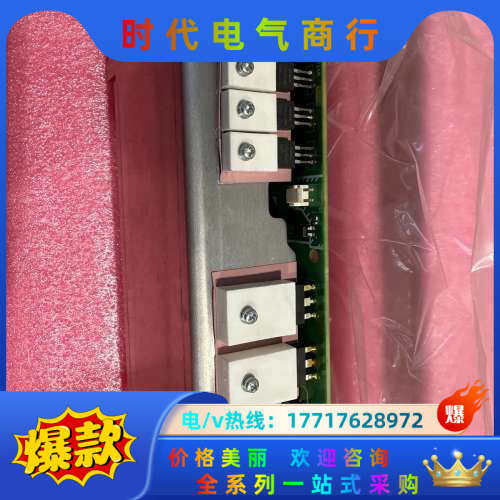 MVT404GDY4  变频器电源板议价