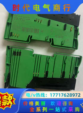 2826331 IB IL24 PWR IN-PAC 实物拍议价