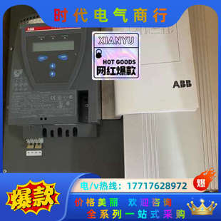 原装 600 软启动器PSTB570 400K议价 正品