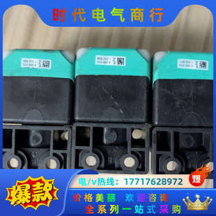 NBB20-L2-E2-C-V1防磁防焊感性开关倍加福，实物议价