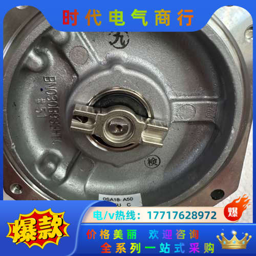 编码器 OSA18-A50 配电机HF-SP61MK-S2/议价