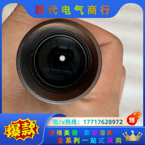 IMAVISION远心镜头DH05-130A  t0.5-1议价