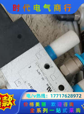 电磁阀575252 VUVS-L20-P53议价