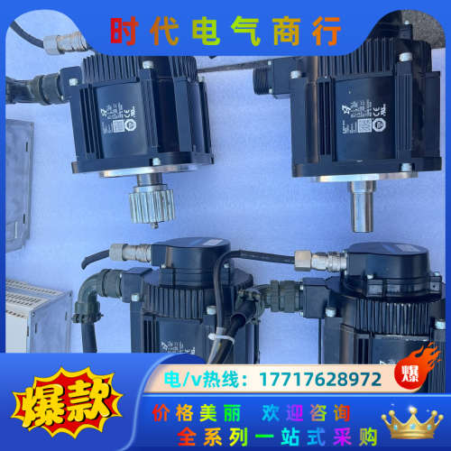 七系伺服，电机，SGM7G-13AFC61，议价